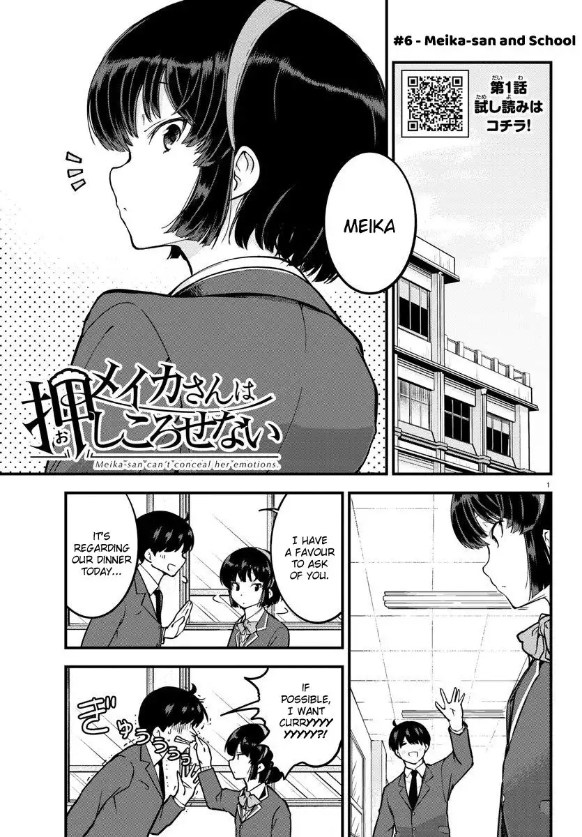 Meika-san wa Oshikorosenai Chapter 6 1